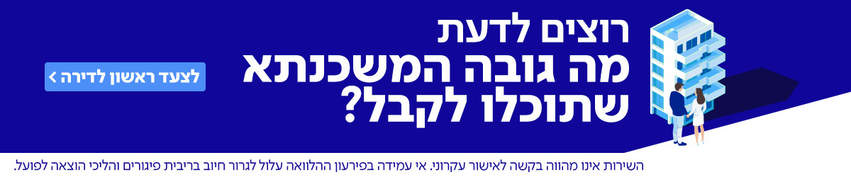 תיאור